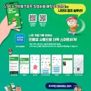 봄스크린골프 이미지