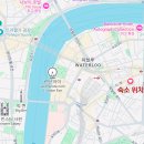 노리민박 | 런던 한인민박 가격 2인실 숙소 추천 노리하우스