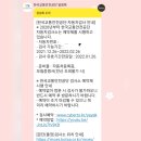 동탄중앙모터스 이미지