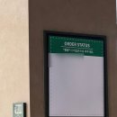 상대동13 | 대전신상카페/상대동 스타벅스/모닝세트 후기