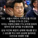 김재련과 류제웅 이미지