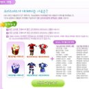 (주)조이온 Daum카페