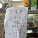 안녕 김밥 이미지