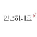 (주)해담채강남 이미지