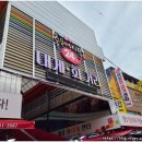 대게회수산물센터 이미지