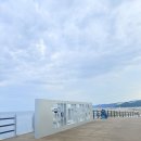 클래식 펜션 | 조용히 쉬기 좋은 부대시설 많은 펜션 더클래식리조트 힐링 여행 후기