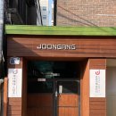약수역 제이에이 풋볼센터 축구레슨 체험 대박 후기!!