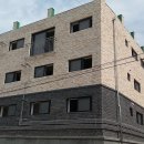 호정공인중개사사무소 이미지