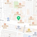 역전우동0410울산옥동점