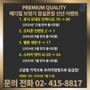 미국보청기 이미지