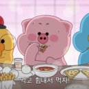 소확행