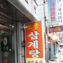 백옥치과의원 이미지