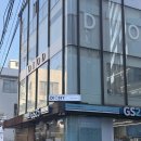 세븐일레븐 압구정로데오본점 | 압구정 로데오 헤어메이크업 후기 디오드 청담 본점 미혜 부원장