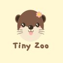 작은 동물원 이미지