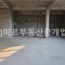 미르물류(주) - 8293 | 미르물류(주)