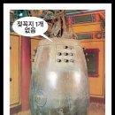 상원사 동종 이미지