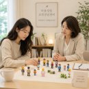 마음공간코칭센터 | 마음정원 코칭상담센터 26년 5월 후기