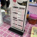 남원읍-111 이미지