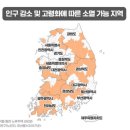 부자부동산 앞 이미지