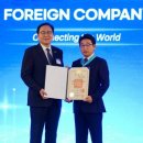 일렉트론 이미지