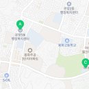 온양5동 용화고길 네이버블로그