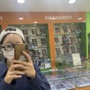 안경1080(온천점) 이미지