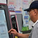 용봉동행정복지센터 이미지