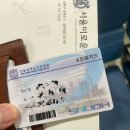 메디컬보이스이비인후과의원 | 성인 설소대 수술