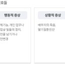 신세광의료재단 네이버블로그