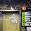 청년족발 이미지