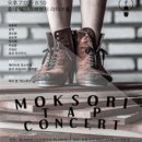 웨스트브릿지 이미지