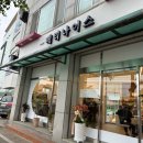베리나이스카페