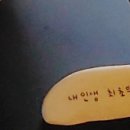 꿈꾸는作 이미지