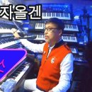 쌍쌍무도장 이미지