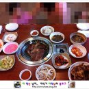 대풍갈비 앞 네이버블로그