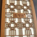 디자인바에 네이버블로그