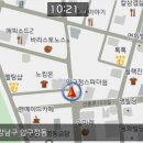 현대차 순정 네비게이션 업그레이드 방법 안내 이미지