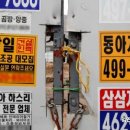 안진회계법인 이미지