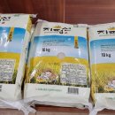 서김제농협쌀조합공동사업법인 이미지