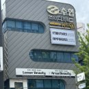 양덕동141 이미지