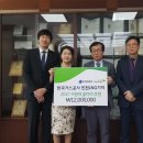 사랑의울타리지역아동센터 이미지