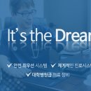 새롬내과의원 이미지