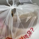 동대문 엽기떡볶이 원주기업도시점 이미지