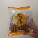오형제과