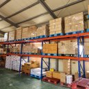 드림유통 이미지