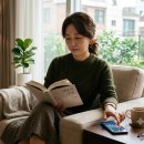 책 한 페이지 읽기 어려운데 나 ADHD일까? ＜브레인트레이닝센터＞ 이미지