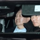 [속보] 공수처, &#39;내란 혐의&#39; 尹대통령 구속영장 청구 이미지