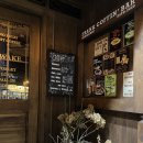 시그니처바(Signature BAR) | 대전 둔산동 카페 커피 맛집 ‘프랭크커핀바 대전둔산점’ 버터떡 파는 곳