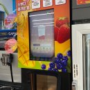 지에스25 우송대미소점 이미지