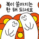 공감모텔 이미지